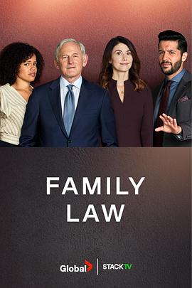 家庭法第一季 第08集