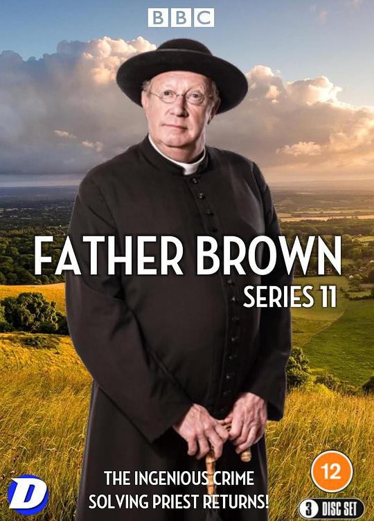 布朗神父 第十一季 5